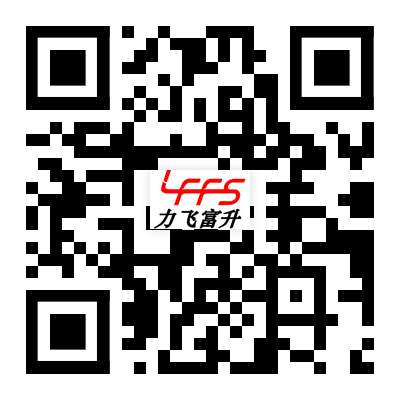 點焊機，中頻點焊機廠家